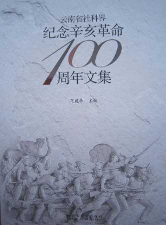 ʡ(hu)ƌW(xu)o(j)100ļ